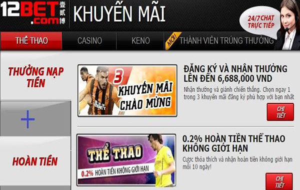cac-chuong-trinh-khuyen-mai-the-thao-tai-12bet-khong-nen-bo-qua2 cac-chuong-trinh-khuyen-mai-the-thao-tai-12bet-khong-nen-bo-qua2