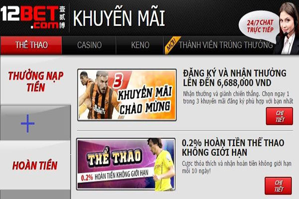Khuyến mãi thể thao tại 12bet hấp dẫn cac-chuong-trinh-khuyen-mai-the-thao-tai-12bet-khong-nen-bo-qua2