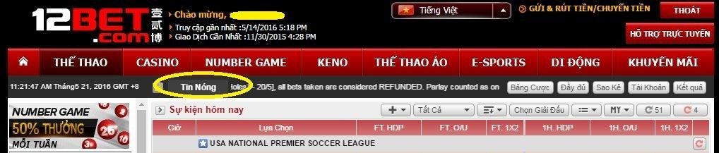 Tin tức thể thao đăng tại 12bet tin-tuc-the-thao-12bet-co-gi-thu-vi2