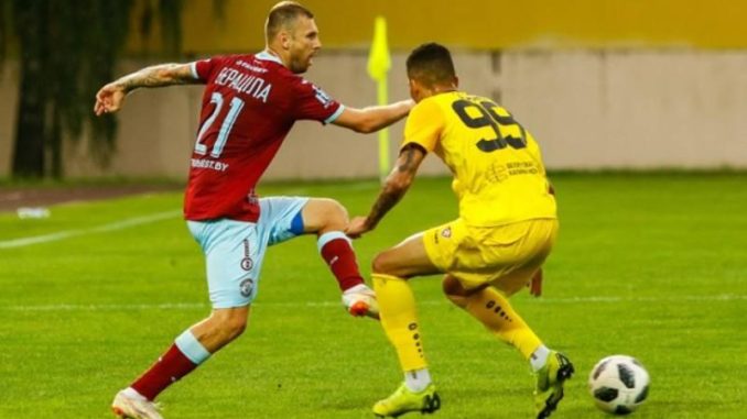 Shakhter Soligorsk vs FK Isloch Shakhter Soligorsk vs FK Isloch