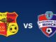 Gorodeya vs FC Minsk