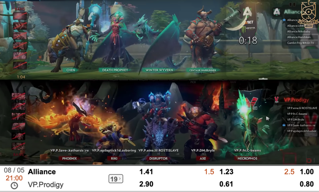 Alliance vs VP Prodigy 