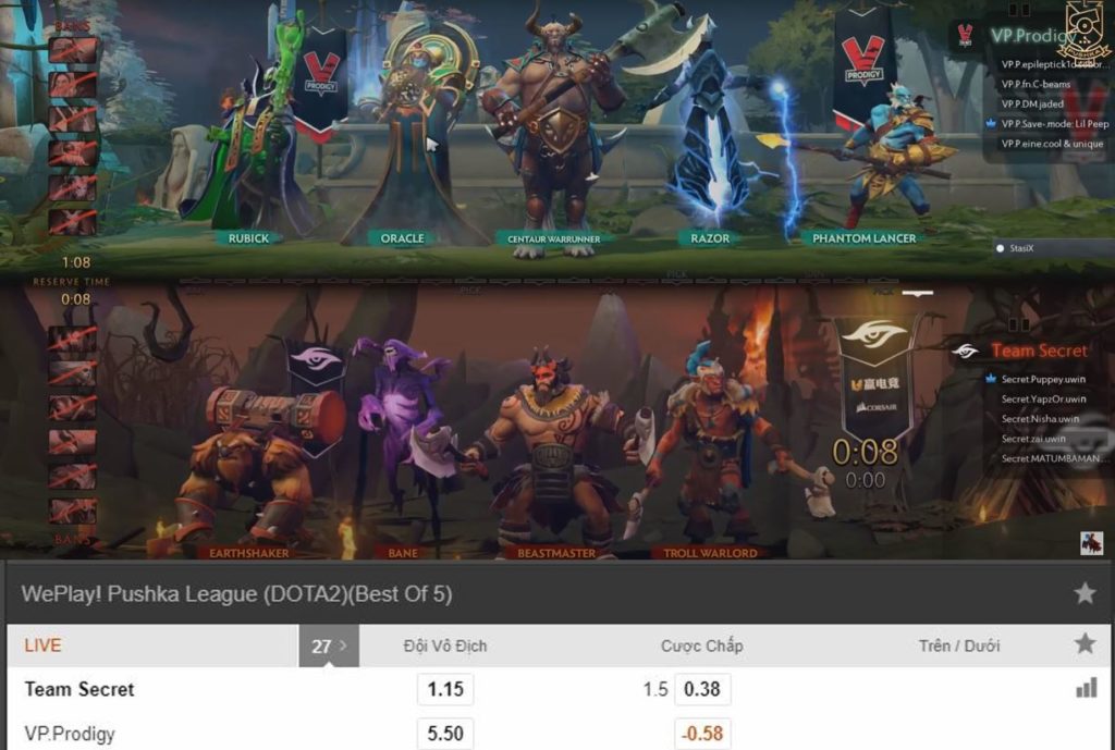Secret vs VP Prodigy