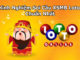Kinh Nghiệm Đánh Loto Ăn Chắc Phần Thắng Trong Tay