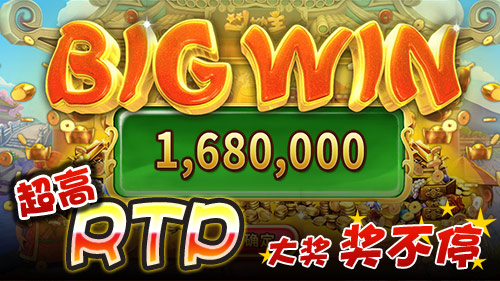 Cách đăng ký tài khoản tại 188bet an toàn, nhanh chóng Đấu Địa Chủ Và Những Bí Kíp Chơi Game Này Tại 188bet Hiệu Quả