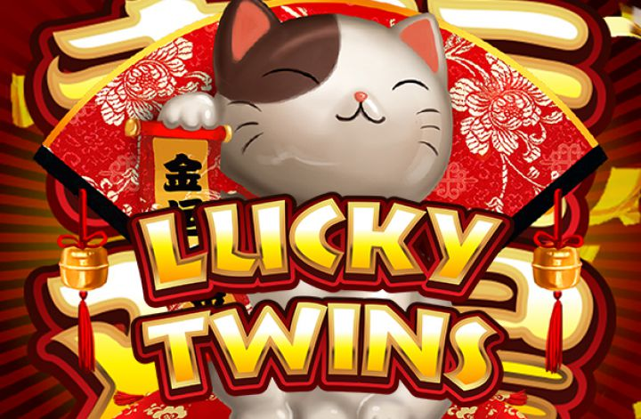 Bạn có thể chiến thắng game chơi dễ dàng Game Song Sinh May Mắn Hot Nhất 188BET Dành Cho Bạn