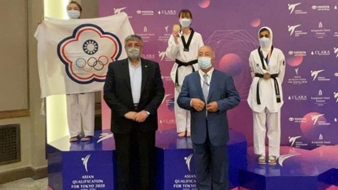 ve-du-Olympic-Tokyo-2021-viet-nam-32.png Thông Tin Về Chỉ Tiêu Vé Dự Olympic Tokyo 2021 Của Việt Nam