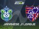 Soi kèo Shonan Bellmare vs FC Tokyo, 17h00 ngày 11/07: Liên tục sa sút