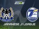 Soi kèo Gamba Osaka vs Oita Trinita, 17h00 ngày 27/07: Điểm tựa vững chắc