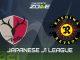 Soi kèo Kashiwa Reysol vs Kashima, 17h00 ngày 11/07: Nguy cơ rớt hạng