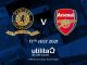 Soi kèo Rangers vs Arsenal, 20h00 ngày 17/07: Quyết tâm chiến thắng