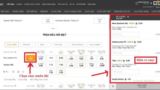 Đặt cược Olympic 2020 tại 188BET. Tỷ Lệ Cược Olympic