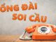 Các Tổng Đài Cho Số Đề Uy Tín Và Chuẩn Xác Nhất Hiện Nay