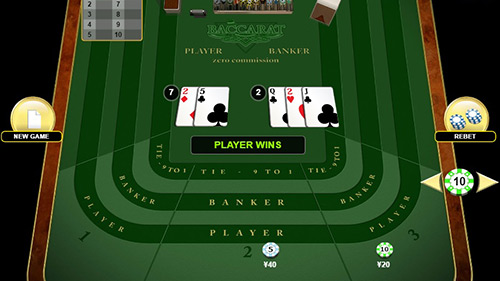 game-ban-choi-188bet-3 Game Bàn Chơi - Top Những Trò Phổ Biến Nhất Tại 188bet