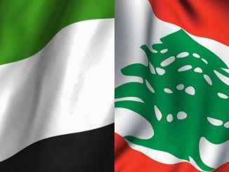 Soi kèo UAE vs Lebanon, 23h45 ngày 02/09: Sức mạnh toàn diện