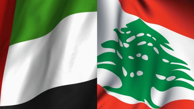 soi-keo-uae-vs-lebalon-2-9-188bet Soi kèo UAE vs Lebanon, 23h45 ngày 02/09: Sức mạnh toàn diện