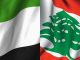 Soi kèo UAE vs Lebanon, 23h45 ngày 02/09: Sức mạnh toàn diện
