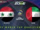 Soi kèo UAE vs Syria, 22h00 ngày 27/01, World Cup 2022