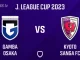 Nhận định soi kèo Gamba Osaka vs Kyoto, 17h00 ngày 08/07