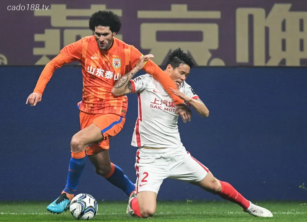 Soi kèo xiên ngày 03/07 Shangdong Taisan vs Shanghai Port, Super League