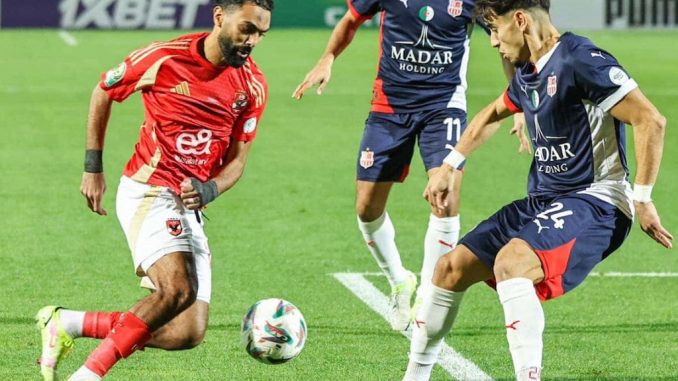 soi-keo-xien-ngay-07-05-crb-al-vs-cuiaba-cado188 Nhận định kèo xiên 07/05 CRB AL vs Cuiaba, Hạng 2 Brazil